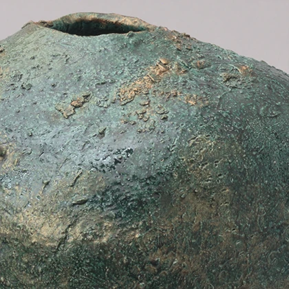大樋年雄「宙からの物体2024 Objects from outer space」